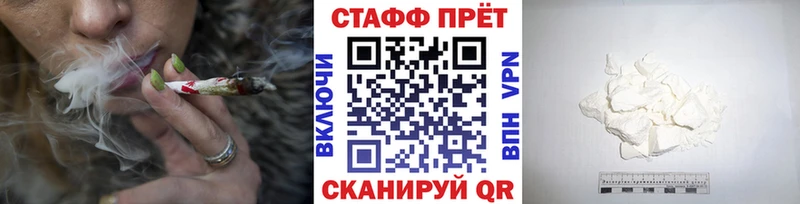 Какие есть наркотики Шарыпово Гашиш Бошки Шишки АМФ МЕФ APVP