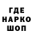 Кодеин напиток Lean (лин) Rick Takahashi