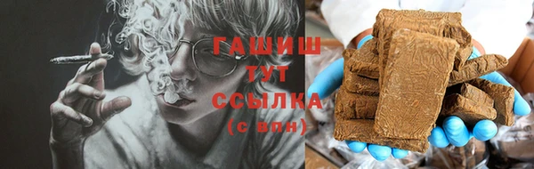 эйфоретик Нефтекумск