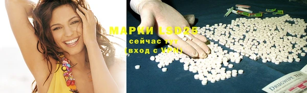 кокаин Нея