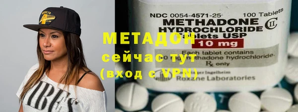 каннабис Нефтегорск