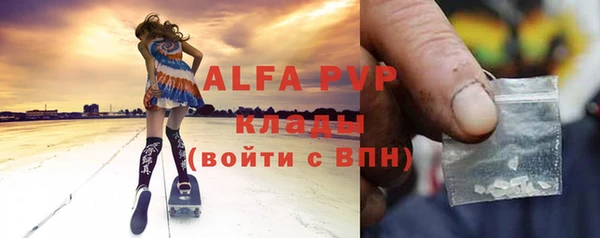 кокаин Нея
