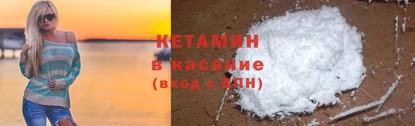 каннабис Нефтегорск
