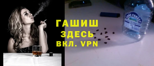 кокаин Нея