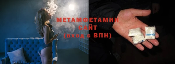 кокаин Нея