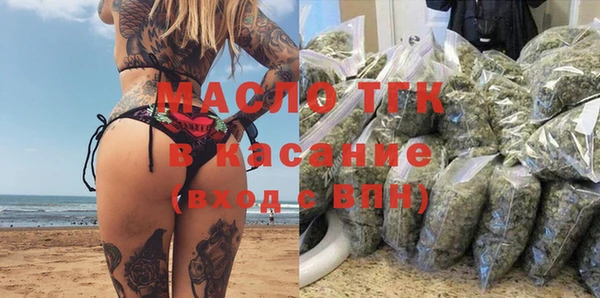 MDMA Premium VHQ Бежецк