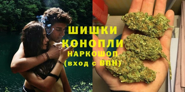 эйфоретик Нефтекумск