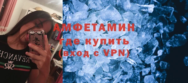 кокаин Нея