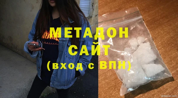 каннабис Нефтегорск