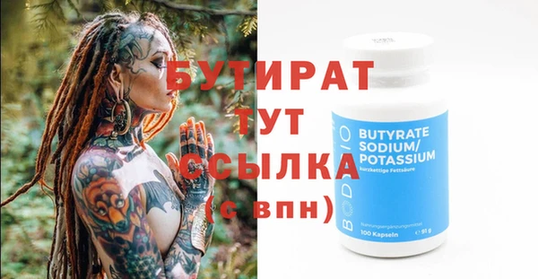 кокаин Нея