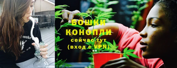 каннабис Нефтегорск