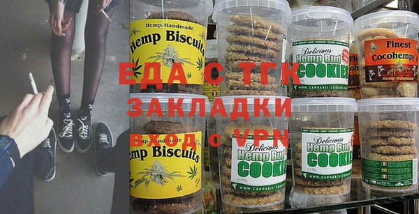 кокаин VHQ Абинск