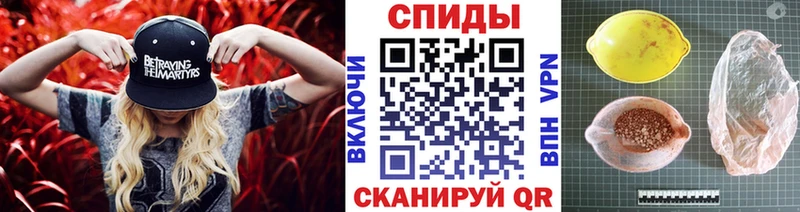 KRAKEN маркетплейс  Шарыпово  Метамфетамин кристалл 