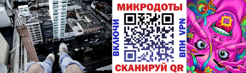 Галлюциногенные грибы GOLDEN TEACHER  МЕГА tor  Шарыпово 